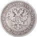 Coin, Finland, Alexander II, Markka, 1866, Helsinki, EF(40-45), Silver, KM:3.1