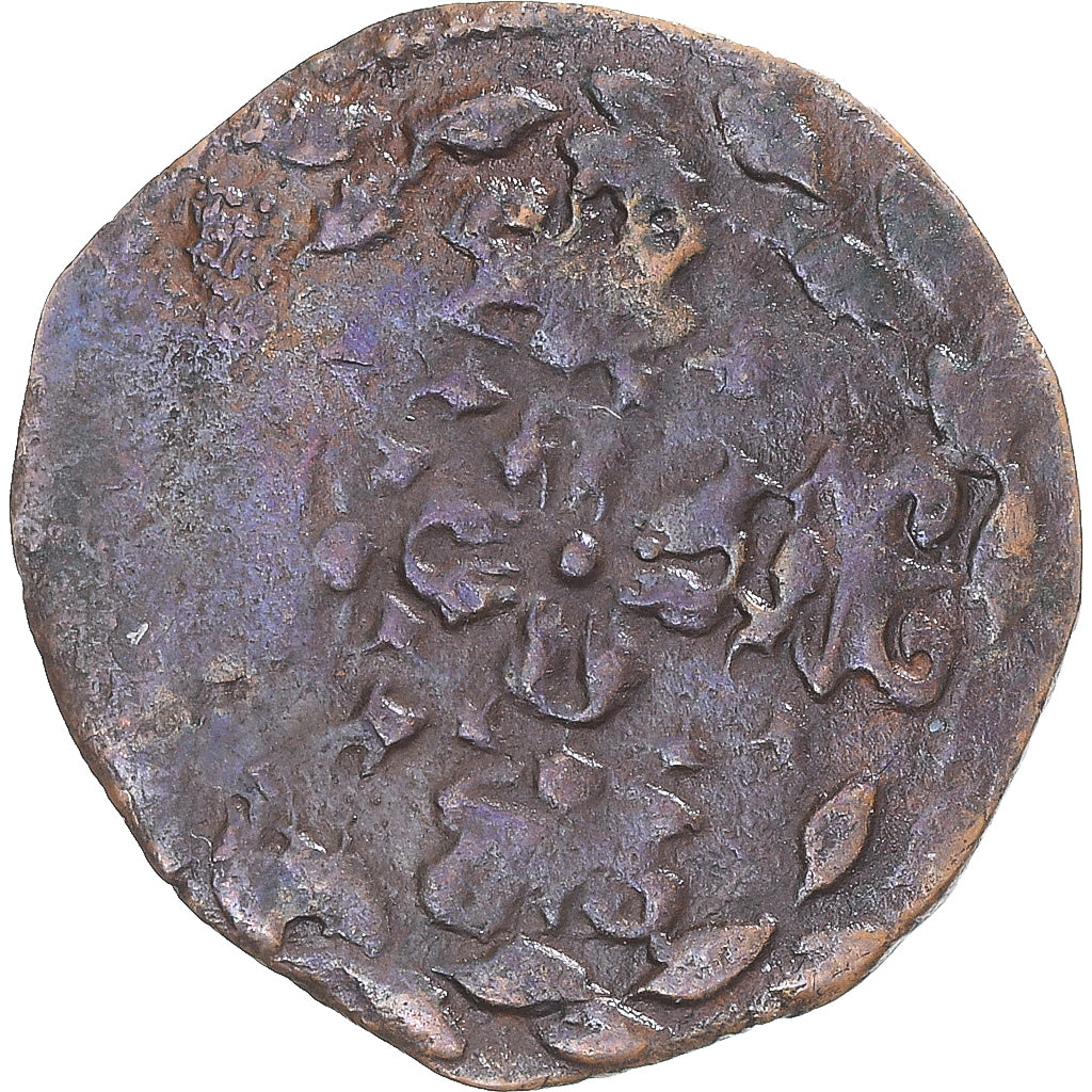 Münze, Spanische Niederlande, Philip II, Korte, Uncertain Mint, S+, Kupfer