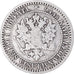 Coin, Finland, Alexander II, Markka, 1866, Helsinki, VF(30-35), Silver, KM:3.1