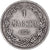 Moneta, Finlandia, Alexander II, Markka, 1874, Helsinki, BB, Argento, KM:3.2