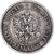 Coin, Finland, Alexander II, Markka, 1874, Helsinki, AU(50-53), Silver, KM:3.2
