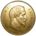 FRANCE, Napoléon III, 100 Francs, 1856, Paris, AU(50-53), Gold, Gadoury #1135, 3