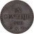 Moeda, França, Dupré, Centime, 1850, Paris, AU(50-53), Bronze, KM:754