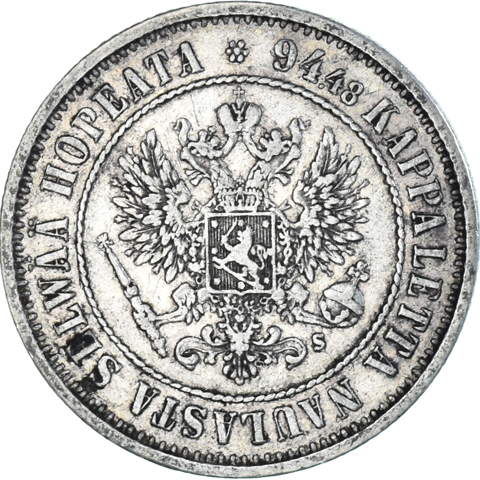 Coin, Finland, Alexander II, Markka, 1874, Helsinki, AU(50-53), Silver, KM:3.2
