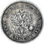 Coin, Finland, Alexander II, Markka, 1874, Helsinki, AU(50-53), Silver, KM:3.2