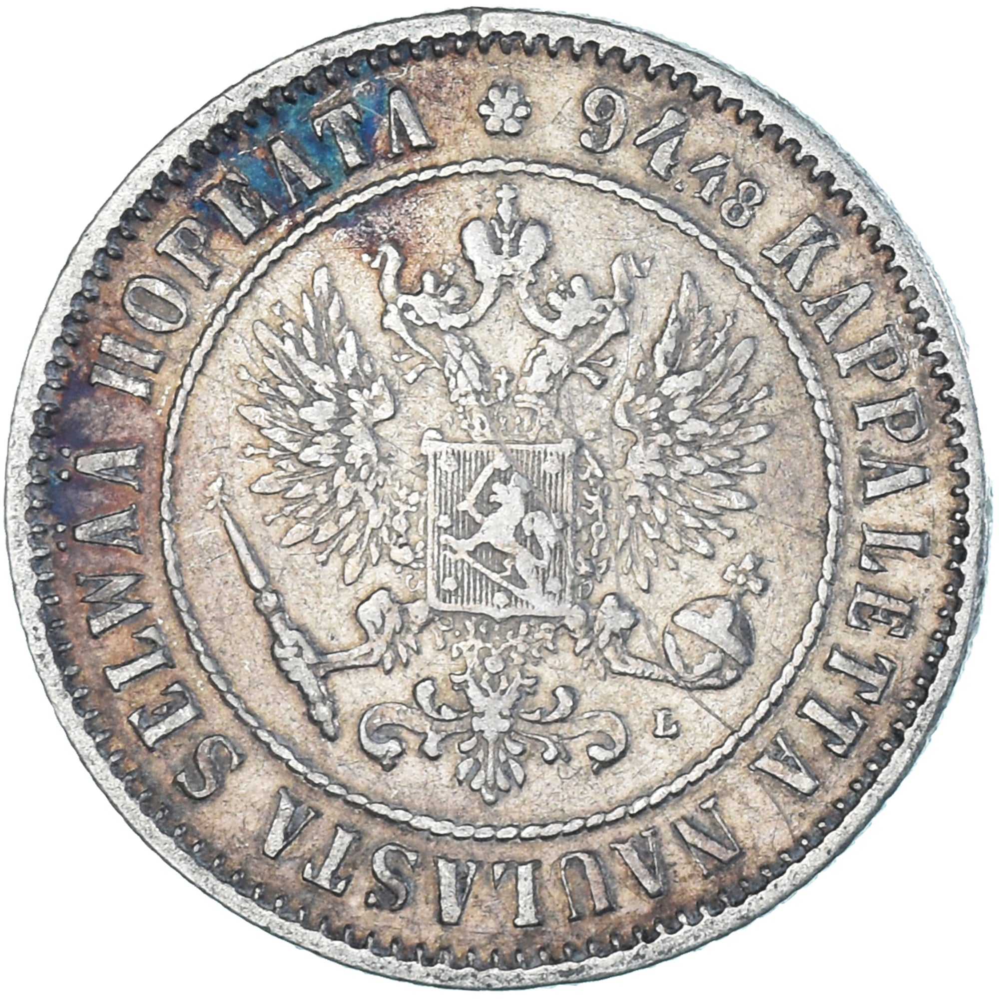 Coin, Finland, Alexander III, Markka, 1892, Helsinki, EF(40-45), Silver, KM:3.2