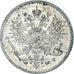 Coin, Finland, Nicholas II, 25 Penniä, 1915, Helsinki, AU(50-53), Silver