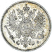 Coin, Finland, Nicholas II, 25 Penniä, 1915, Helsinki, AU(55-58), Silver