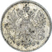 Coin, Finland, Nicholas II, 25 Penniä, 1916, Helsinki, AU(50-53), Silver