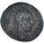 Moeda, Asia Minor, Trajan Decius, Tetradrachm, 249-251, Antioch, AU(50-53)