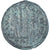 Moeda, Constantine II, Follis, 330-331, Trier, EF(40-45), Bronze, RIC:527