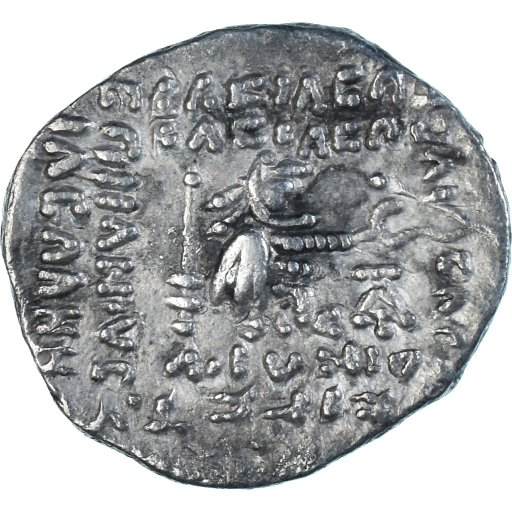 Coin, Orodes II, Drachm, 57-38 BC, Ekbatana, VF(30-35), Silver, Sellwood:46.8