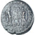 Moeda, Magnentius, Follis, 352, Lugdunum, EF(40-45), Bronze