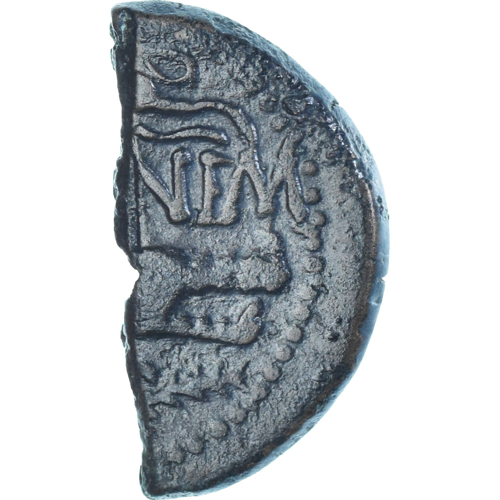 Coin, Augustus & Agrippa, 1/2 Dupondius, 20-10 BC, Nîmes, VF(30-35), Bronze