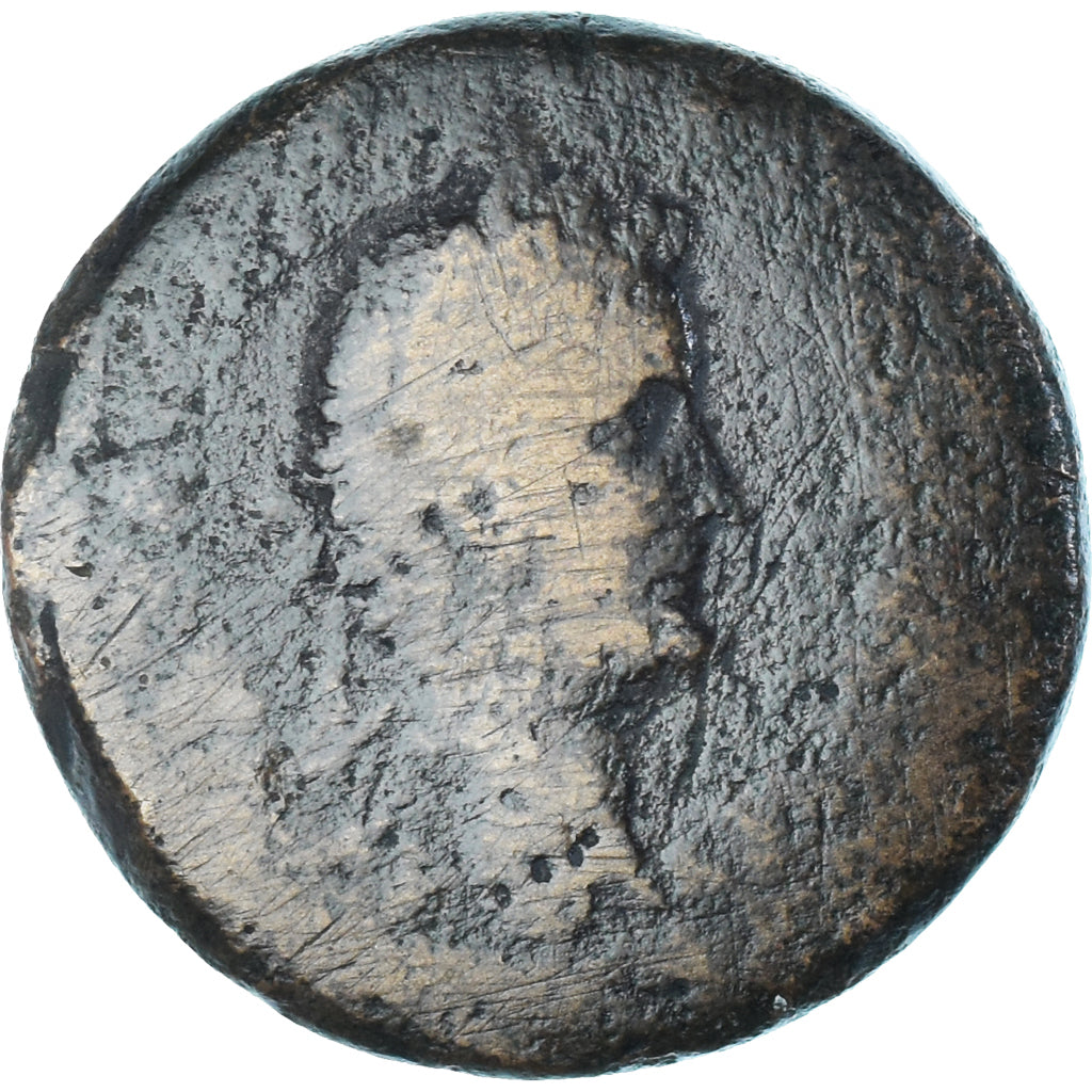 Moeda, Antoninus Pius, with Marcus Aurelius (as Caesar), Sestertius, 138-161