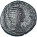 Monnaie, Julia Domna, Dupondius, 211-217, Rome, B+, Bronze, RIC:605