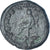 Coin, Julia Domna, Dupondius, 211-217, Rome, F(12-15), Bronze, RIC:605