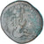 Coin, Lucius Verus, Sestertius, 165, Rome, VF(30-35), Bronze, RIC:1432