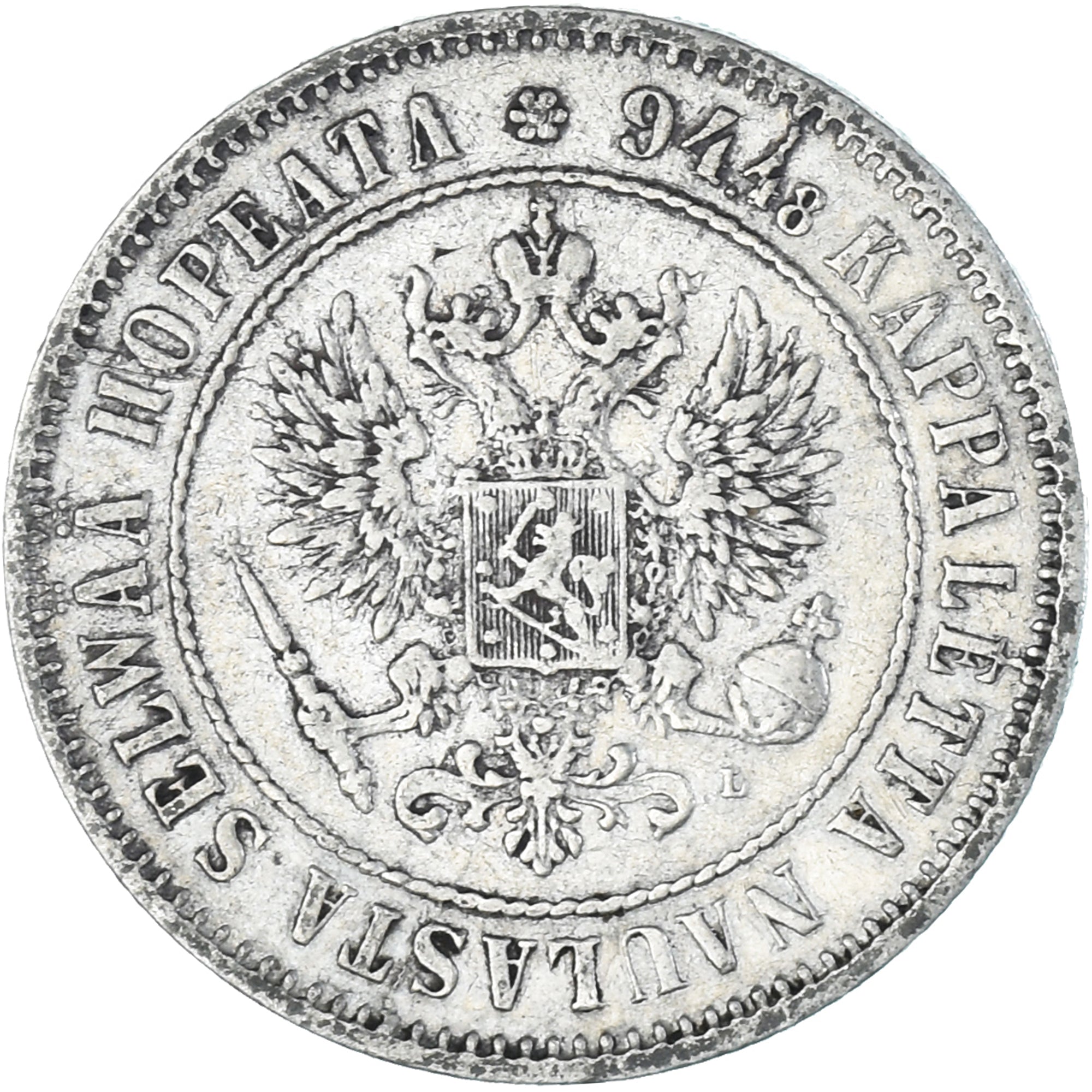 Coin, Finland, Alexander III, Markka, 1890, Helsinki, AU(50-53), Silver, KM:3.2