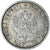 Coin, Finland, Alexander II, Markka, 1874, Helsinki, EF(40-45), Silver, KM:3.2