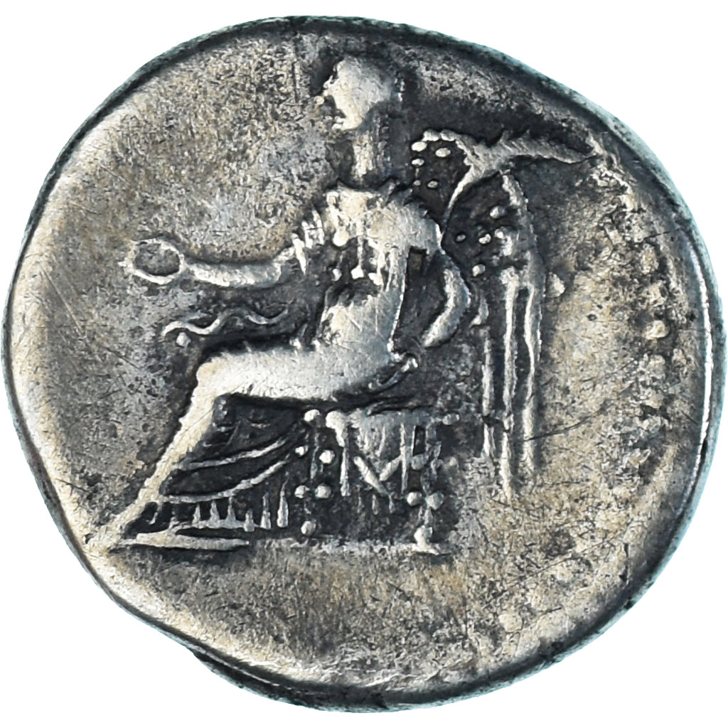 Coin, Vitellius, Denarius, 69, Rome, VF(30-35), Silver, RIC:71