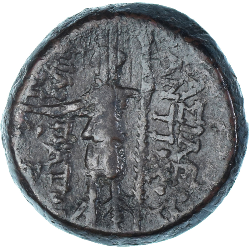 Coin, Seleukid Kingdom, Antiochos IX Kyzikenos, Æ, 114-112 BC, Tarsos
