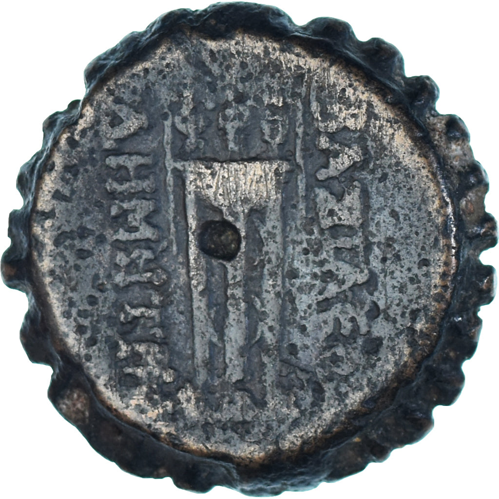 Monnaie, Royaume Séleucide, Demetrios I, Dichalkon Serratus, 162-150 BC