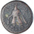 Moeda, Império Cuchana, Vima Kadphises, Tetradrachm, 90-100, VF(20-25), Bronze