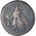 Moeda, Império Cuchana, Vima Kadphises, Tetradrachm, 90-100, VF(20-25), Bronze