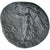 Moneta, Nero, Dupondius, 62-68, Lugdunum, EF(40-45), Brązowy, RIC:522