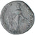 Munten, Antoninus Pius, Sestertius, 147-148, Rome, ZF, Bronzen, RIC:840