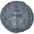 Coin, Antoninus Pius, As, 139, Rome, EF(40-45), Bronze, RIC:569a