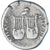 Moeda, Lícia, Trajan, Drachm, 98-99, Koinon of Lycia, VF(30-35), Prata, BMC:11