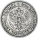 Coin, Finland, Alexander II, Markka, 1874, Helsinki, AU(50-53), Silver, KM:3.2