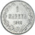 Coin, Finland, Alexander III, Markka, 1892, Helsinki, AU(50-53), Silver, KM:3.2