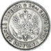 Moneda, Finlandia, Alexander III, Markka, 1892, Helsinki, MBC+, Plata, KM:3.2