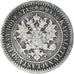 Moneda, Finlandia, Alexander II, Markka, 1866, Helsinki, MBC, Plata, KM:3.1