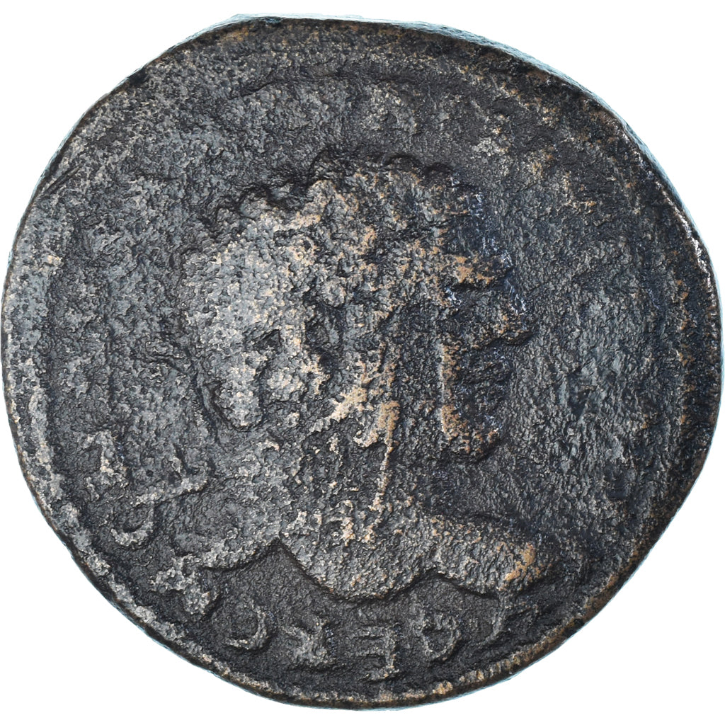 Coin, Seleucis and Pieria, Caracalla, Æ, 197-217, Laodicea ad Mare, EF(40-45)