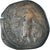 Coin, Faustina II, Sestertius, 161-176, Rome, VF(20-25), Bronze, RIC:1688