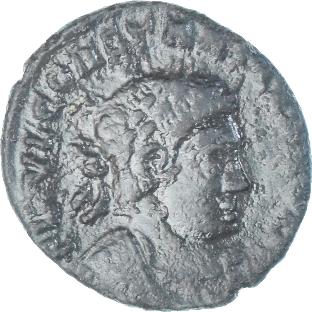 Munten, Constans, Follis, 333-350, FR, Bronzen