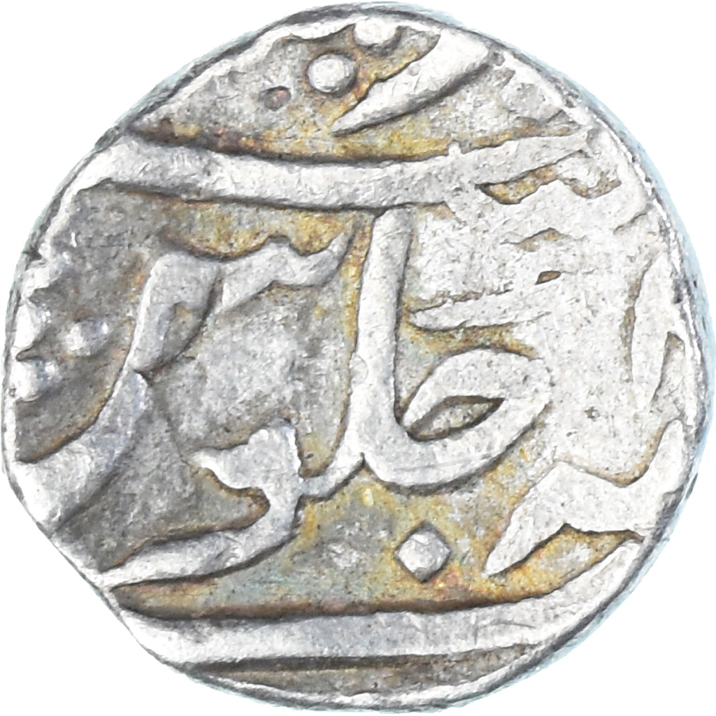 Coin, India, 1/5 Rupee, Uncertain date, EF(40-45), Silver
