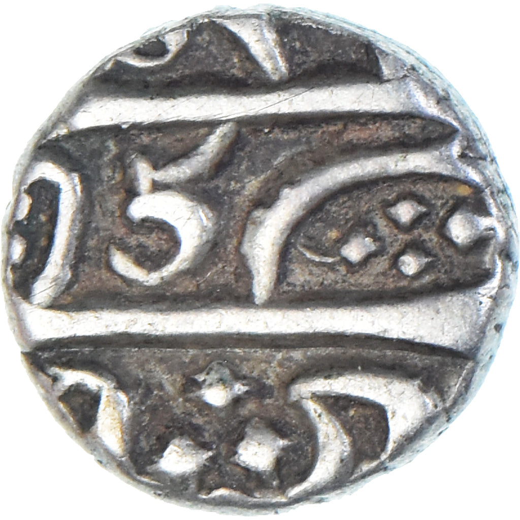 Coin, India, 1/5 Rupee, Uncertain date, AU(50-53), Silver