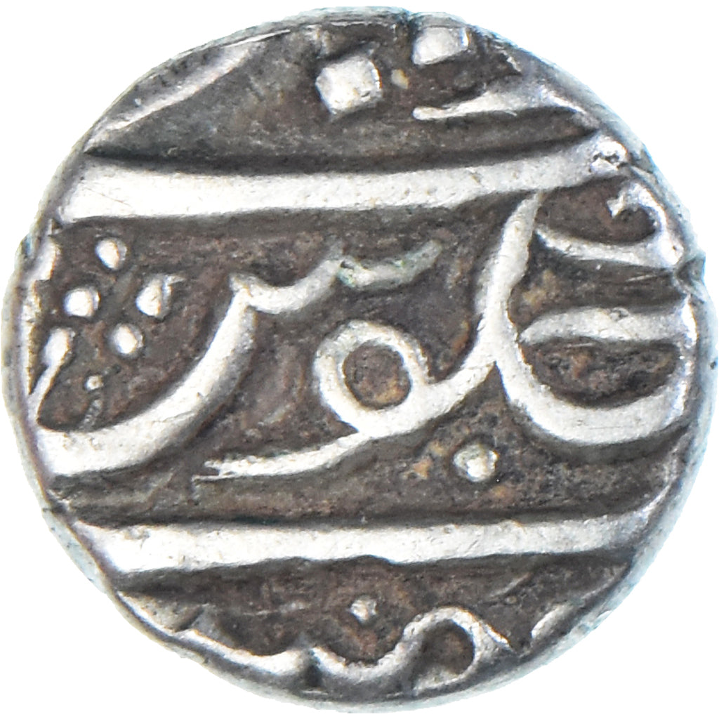 Coin, India, 1/5 Rupee, Uncertain date, AU(50-53), Silver