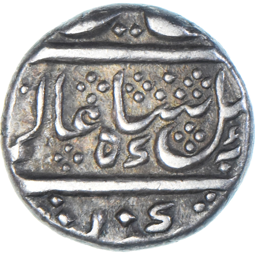 Coin, India, Krishna Raja Wodeyar, 1/4 Rupee, 1806-1809, AU(50-53), Silver