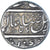 Münze, India, Krishna Raja Wodeyar, 1/4 Rupee, 1806-1809, SS+, Silber