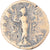Coin, Julia Mamaea, Sestertius, 222-235, Rome, VF(30-35), Bronze, RIC:694