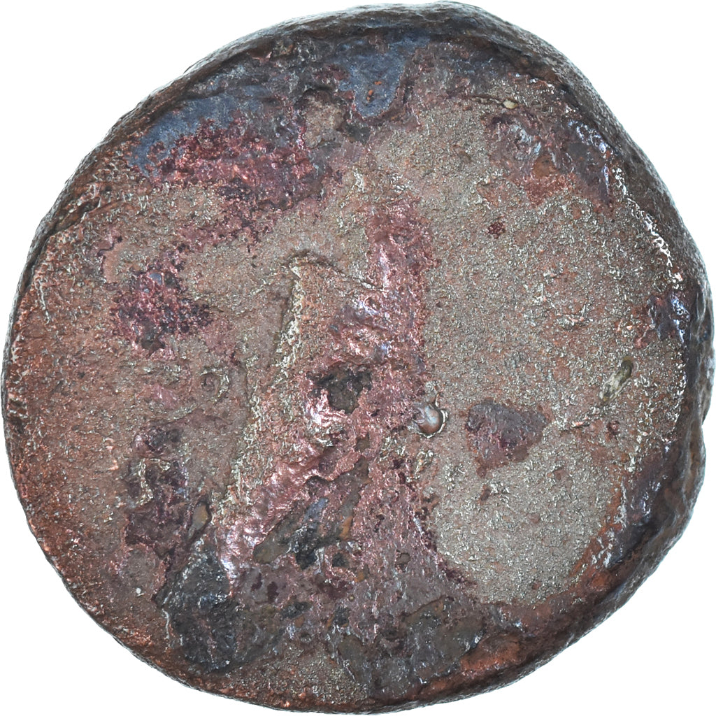 Moeda, Aelius, As, 137, Rome, VG(8-10), Bronze, RIC:2656