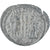 Coin, Constantine II, Follis, 333-335, Rome, VF(30-35), Bronze, RIC:351