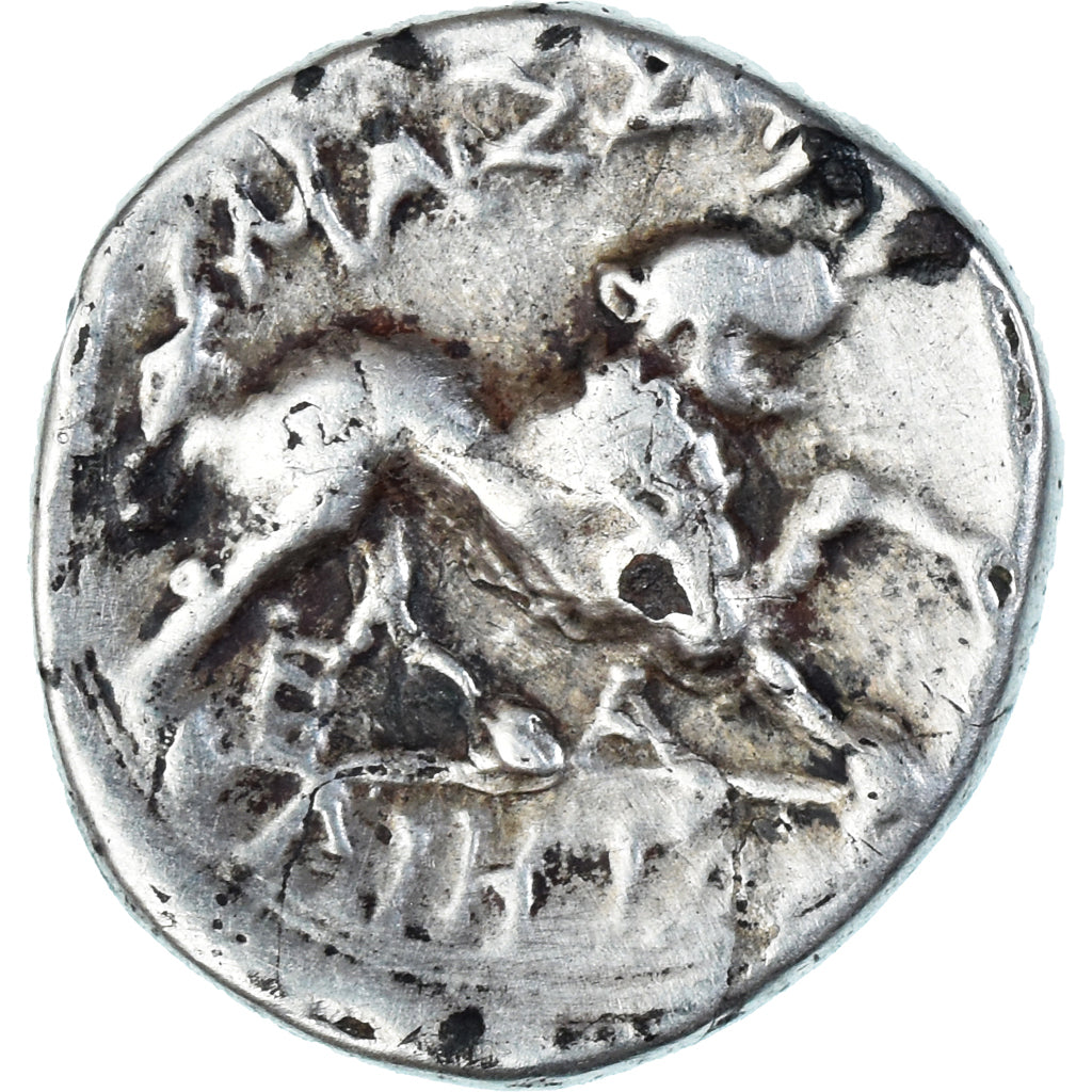 Coin, Gaul, Drachm, ca. 125-90 BC, Marseille, Fourrée, EF(40-45), Silvered