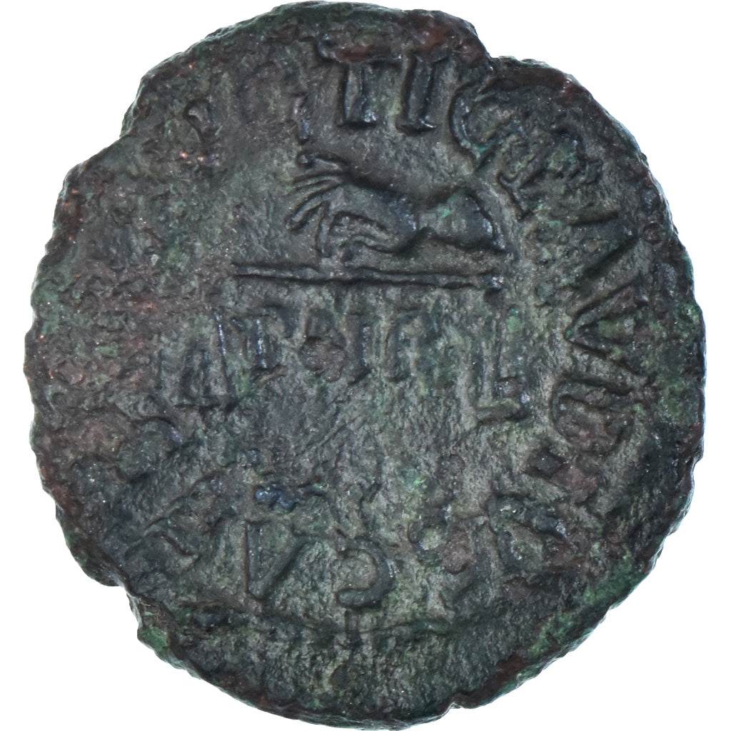 Moneta, Claudius, Quadrans, 41 AD, Rome, BB, Bronzo, RIC:85